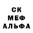 Метадон мёд White Nigth