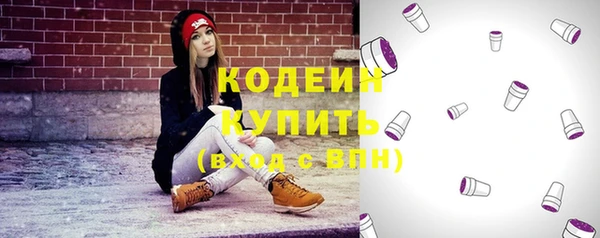 а пвп мука Шали