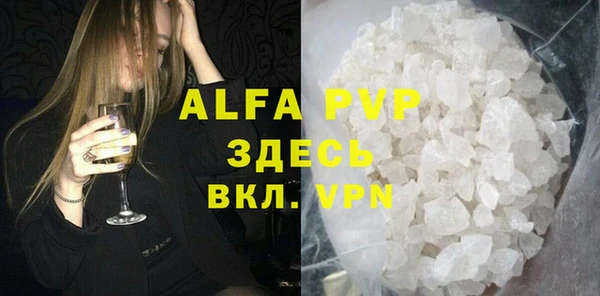 скорость Шадринск