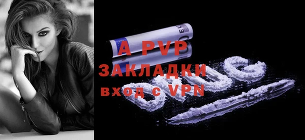 скорость Шадринск