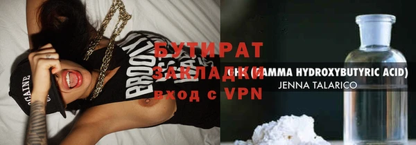 скорость Шадринск