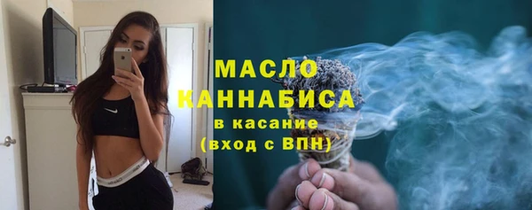 скорость Шадринск