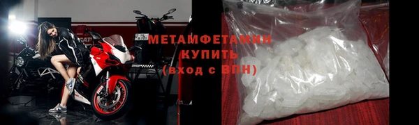 а пвп мука Шали