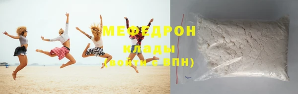 скорость Шадринск