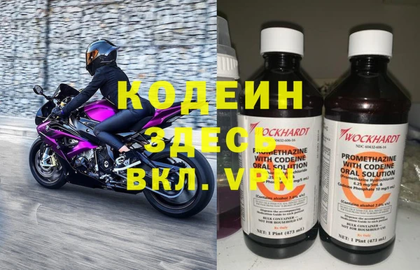 а пвп мука Шали