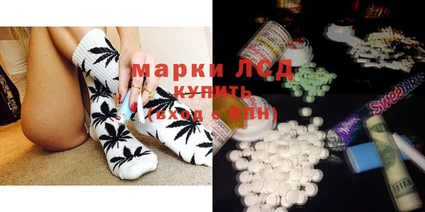 скорость Шадринск