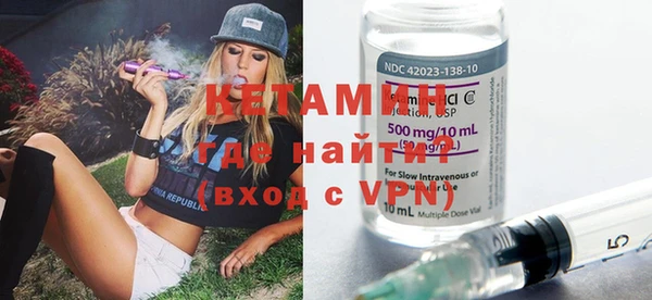 а пвп мука Шали