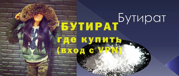 скорость Шадринск