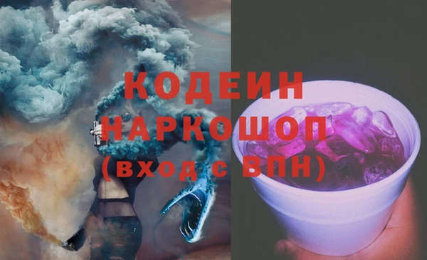 а пвп мука Шали