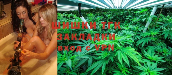 а пвп мука Шали