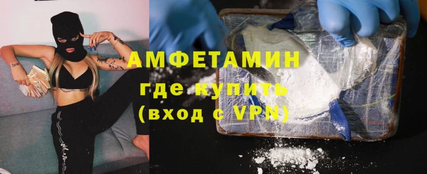 скорость Шадринск