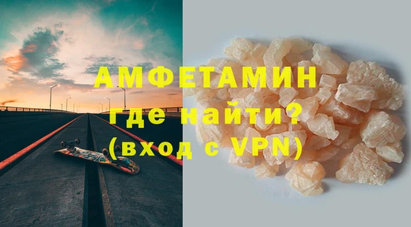 скорость Шадринск