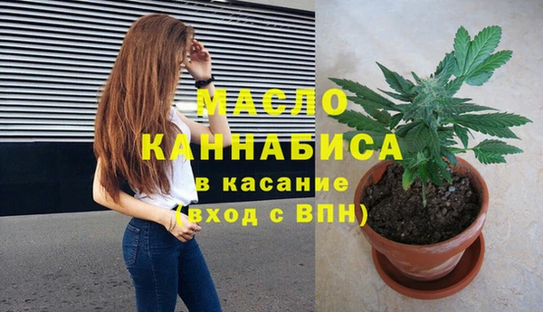 ГАЛЛЮЦИНОГЕННЫЕ ГРИБЫ Шарыпово