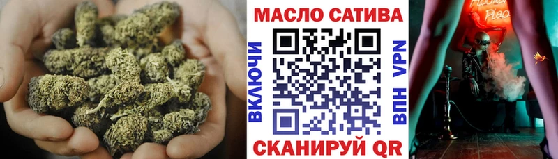 ТГК концентрат  Купить где  Ахтубинск 